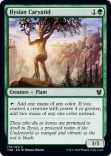 Ilysian Caryatid (foil)