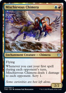 Mischievous Chimera (foil)