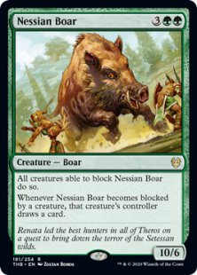 Nessian Boar (foil)