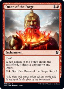 Omen of the Forge (foil)