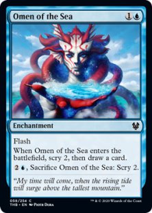 Omen of the Sea (foil)