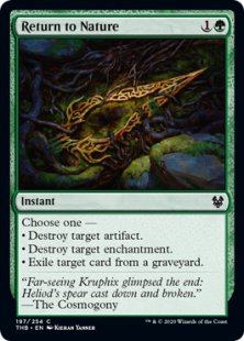 Return to Nature (foil)