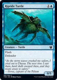 Riptide Turtle (foil)