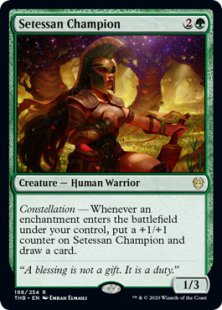 Setessan Champion (foil)