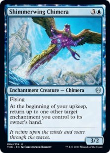 Shimmerwing Chimera (foil)