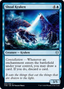 Shoal Kraken (foil)