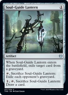 Soul-Guide Lantern (foil)