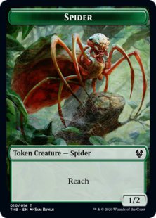 Spider token (1/2)