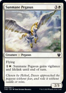 Sunmane Pegasus (foil)
