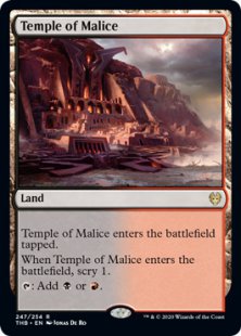 Temple of Malice (foil)