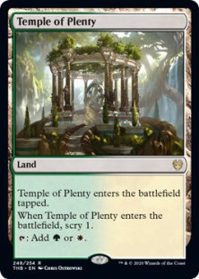 Temple of Plenty (foil)