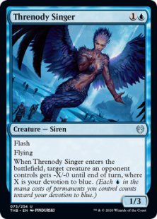 Threnody Singer (foil)