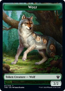 Wolf token (foil) (2/2)