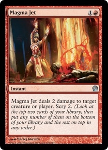 Magma Jet (foil)