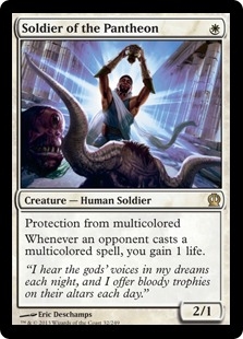 Soldier of the Pantheon (foil)