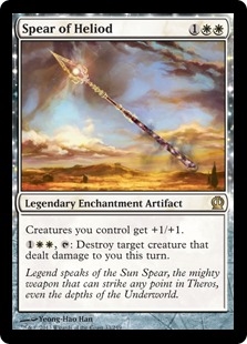 Spear of Heliod (foil)