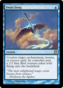 Swan Song (foil)