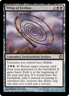 Whip of Erebos (foil)