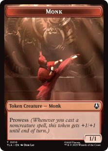 Monk token (1/1)
