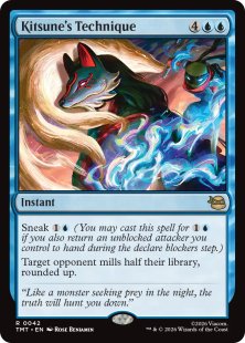 mtg modern horizons 3 energy cards The modern horizon 3 precons, has different mana colors between the normal  and the collector edition. : r/mtg