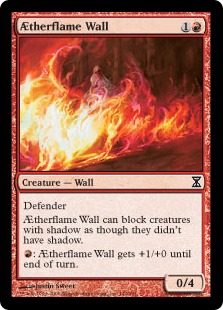 AEtherflame Wall (foil)
