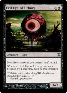 Evil Eye of Urborg (foil)