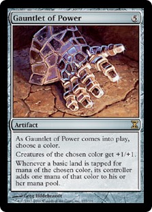 Gauntlet of Power (foil)