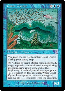 Giant Oyster