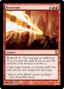 Reiterate (foil)