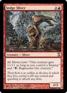 Sedge Sliver (foil)