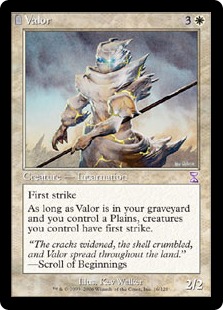 Valor (foil)