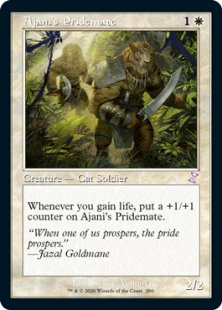 Ajani's Pridemate (foil)