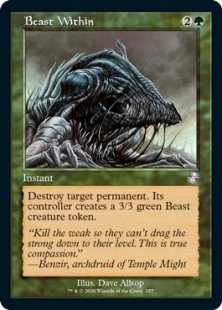 Beast Within (foil)