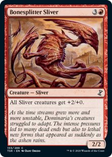 Bonesplitter Sliver (foil)