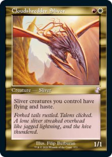 Cloudshredder Sliver (foil)