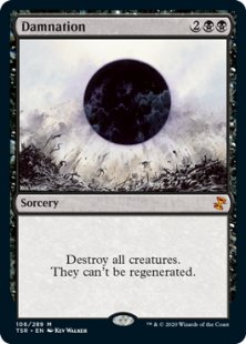 Damnation (foil)