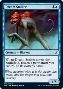 Dream Stalker (foil)