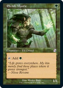 Elvish Mystic (foil)