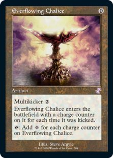 Everflowing Chalice (foil)