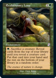 Evolutionary Leap (foil)