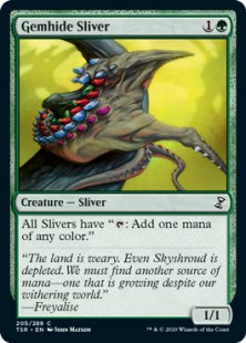 Gemhide Sliver (foil)