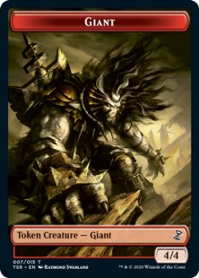 Giant token (4/4)