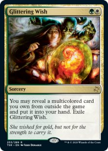 Glittering Wish (foil)