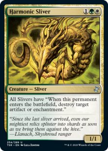 Harmonic Sliver (foil)