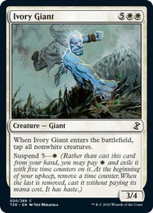 Ivory Giant (foil)