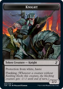 Knight token (2/2)