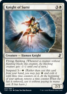 Knight of Sursi (foil)