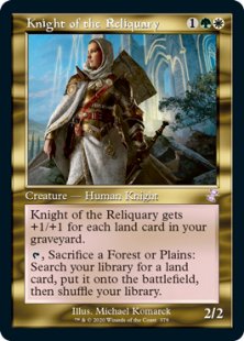 Knight of the Reliquary (foil)