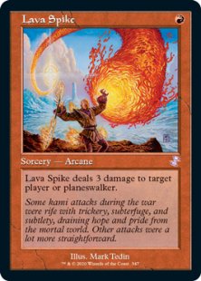 Lava Spike (foil)