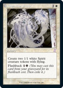 Lingering Souls (foil)